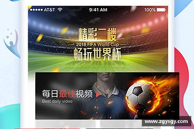 知道彩神Vll首页